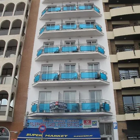 La Playa Maison d'hôtes Lloret de Mar